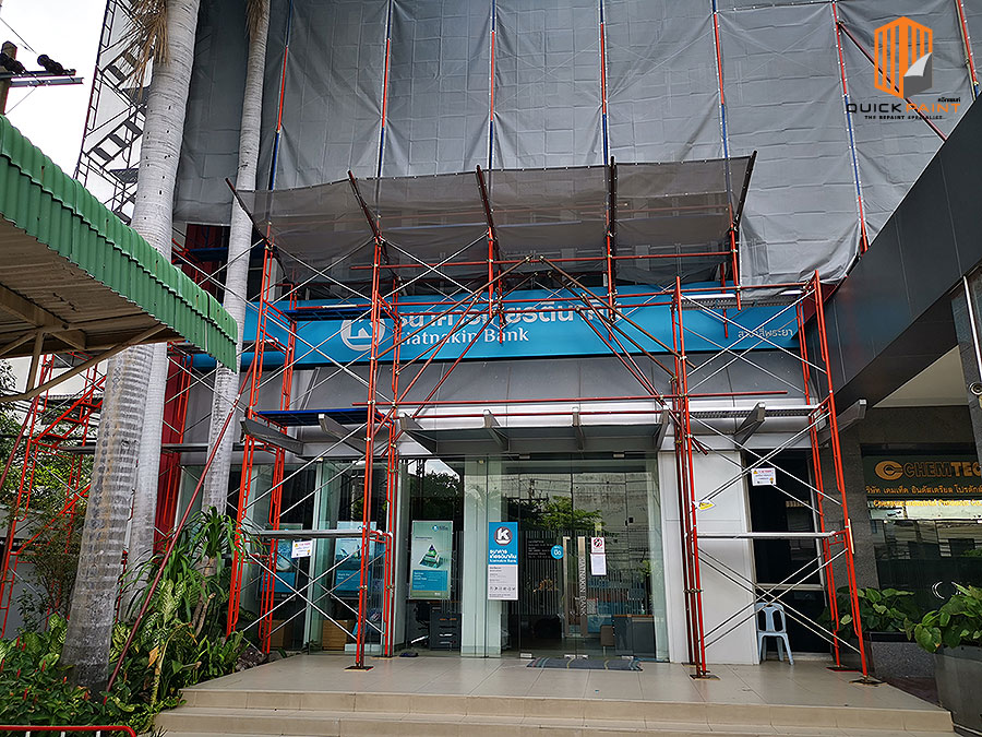 ให้เช่านั่งร้านเหล็ก-ธนาคารเกียรตินาคิน